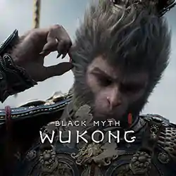 Black Myth: Wukong VOICES38 Free Download Black Myth: Wukong VOICES38 PC Game Free Download
